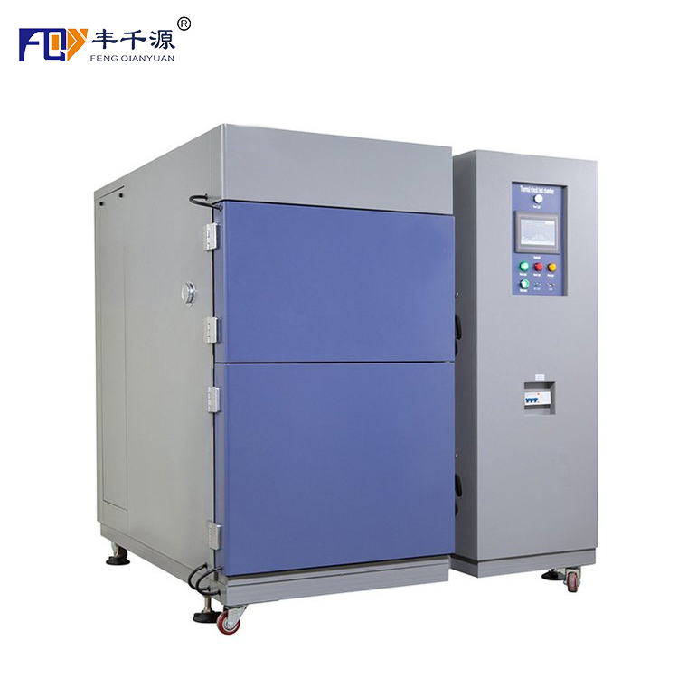 FQY/EDS3-210 系列冷热冲击试验箱(三箱式)