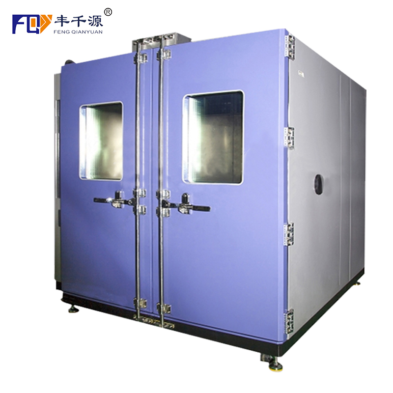 FQY/HDS/HDW-L12步入式恒温恒湿试验室
