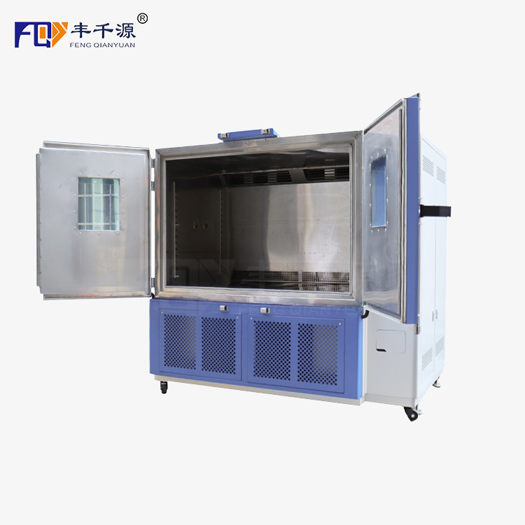 FQY/GDJS-1000高低温交变湿热试验箱